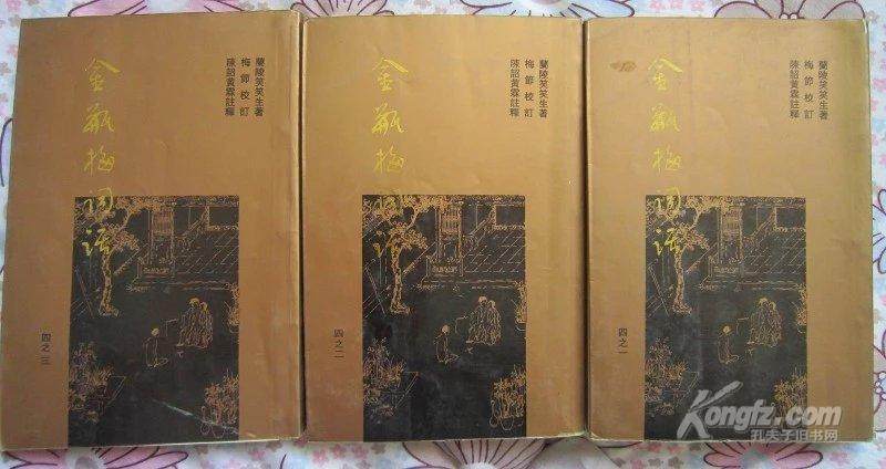 畅游书海享受读书乐趣,畅游书海其乐无穷朗诵