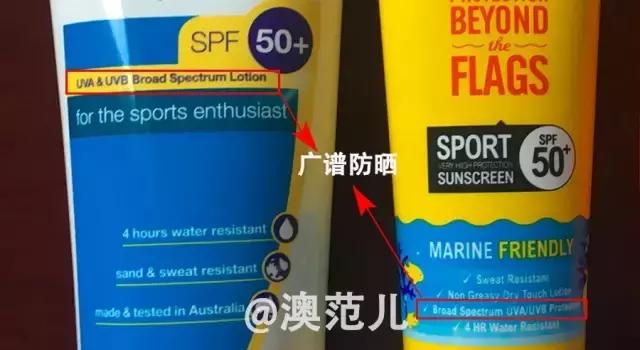cancercouncil澳洲防晒霜怎么样,澳洲防晒霜哪个牌子好用又便宜