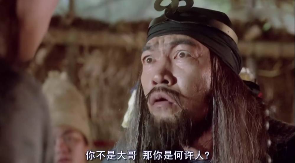 香港四大恶人哪个拍电影最多,香港4大恶人一起演的电影