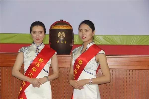 2019普洱老茶拍卖价格大汇总,普洱茶拍卖最新