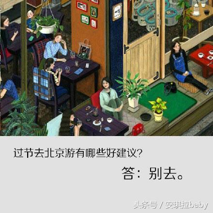 高情商回复友谊的小船,关于朋友之上恋人未满的经典语录