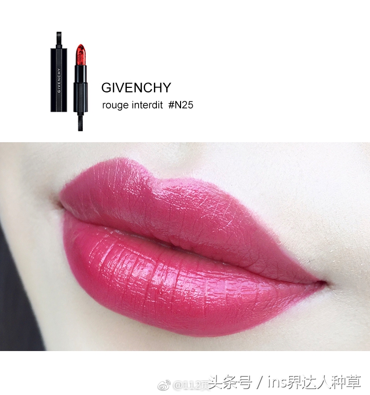 郭雪芙化妆品怎么样,郭雪芙皮肤