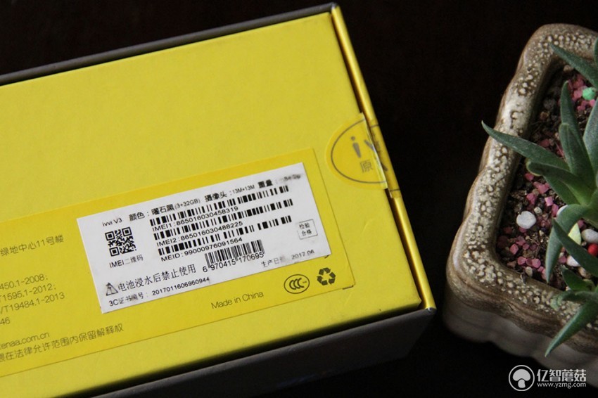 ivviv3璇勬祴,ivvi璇勬祴