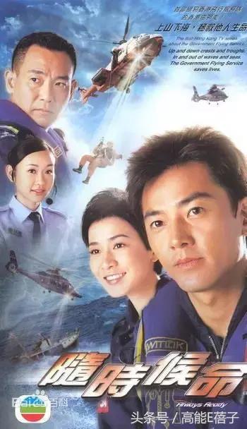 TVB高层乐易玲恶斗曾励珍,比《金枝欲孽》还精彩