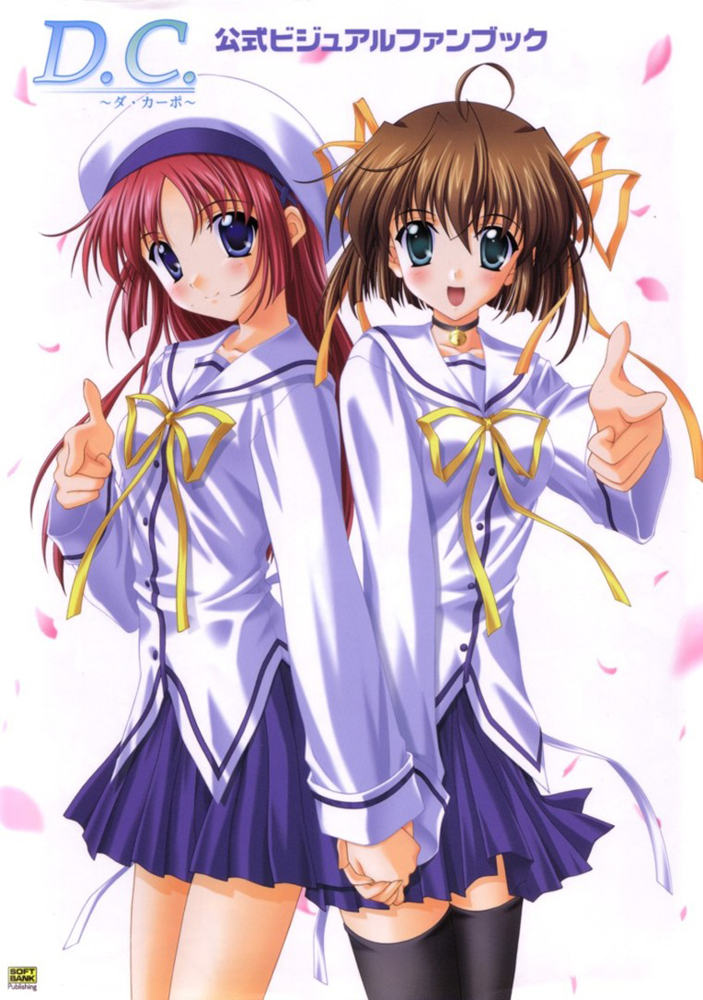 《dios研究室》烂俗却长盛不衰!让我们来说说后宫动漫吧!