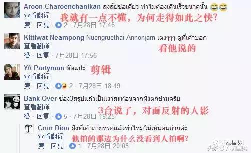 泰国普吉岛发生什么事了,普吉岛恐怖事件