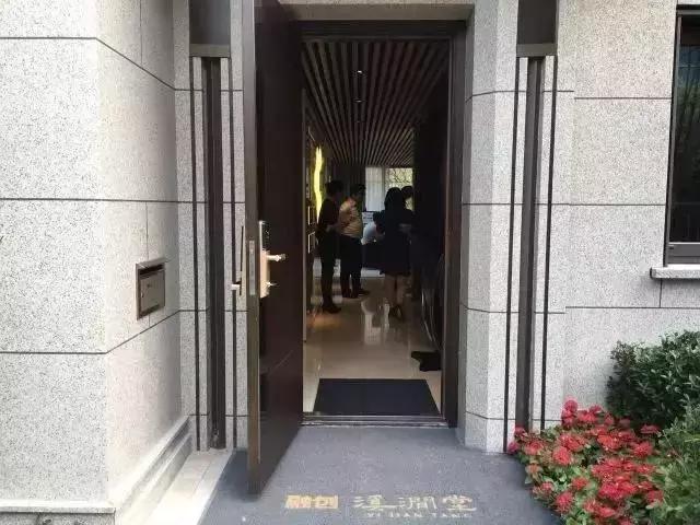 融创溪涧堂二手房,杭州融创溪涧堂雅居房价