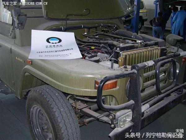 致敬过往北汽bj212推荐,北汽全新一代bj212