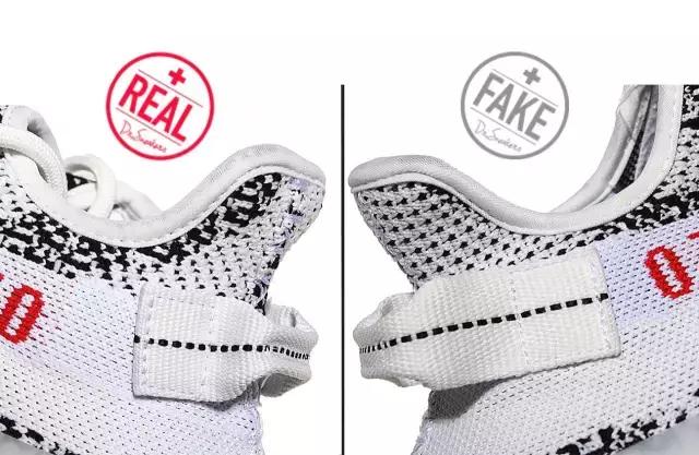 椰子白斑马鞋真假辨别,怎么辨别斑马椰子真假