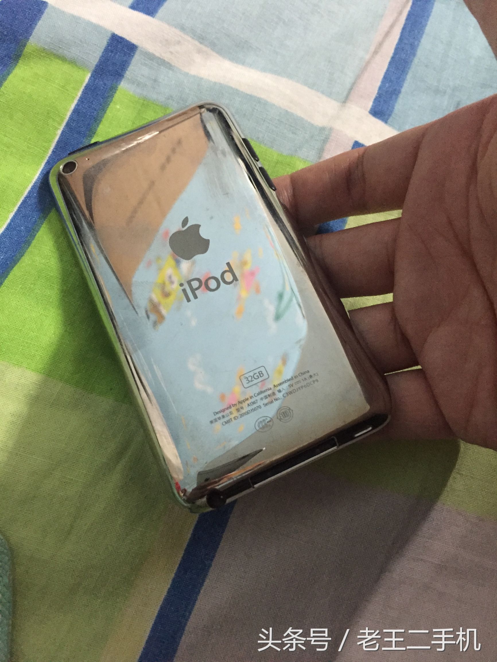 ipodtouch4是哪一年的,ipodtouch4细节