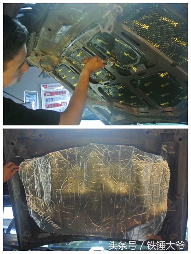 哇——爆马要安装捷力的超低音喇叭使马儿嘶哑声没有那么难听