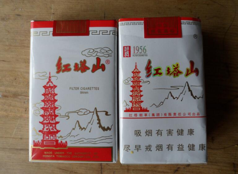 雄狮香烟和其他烟的区别,看起来很贵其实很便宜的香烟
