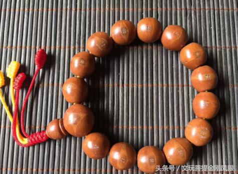 念青唐古拉菩提子,正宗凤眼菩提