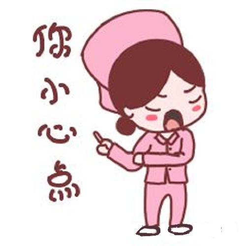 护士骂医生的真实感受,护士骂医生是真的吗