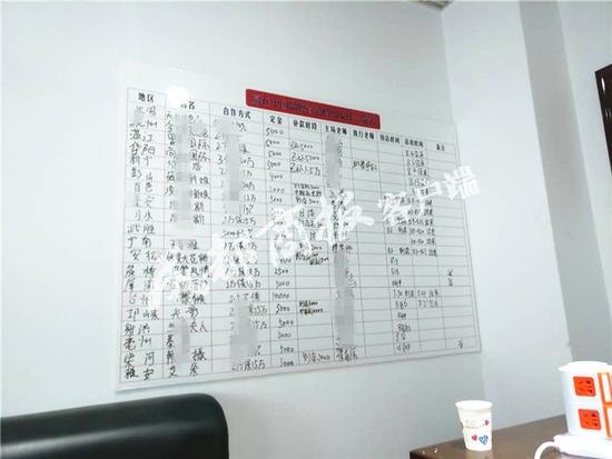 罚喝厕所水续:“导师”自称文化低认为惩罚是正能量