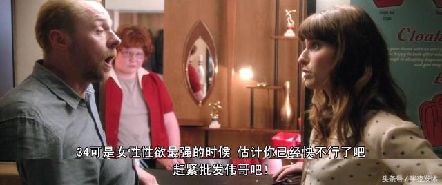 电影爷们儿经典片段,电影爷们儿完整版