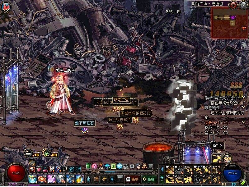 dnf可玩性最强的五个职业,dnf下水道职业