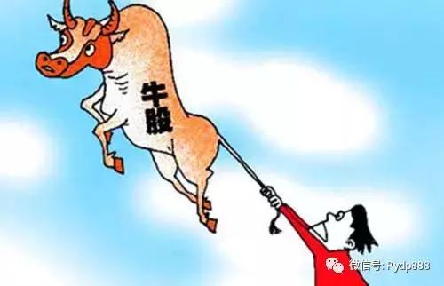 k线口诀大全图解,k线必背口诀