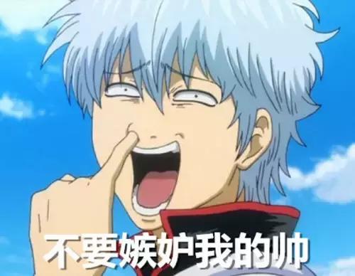 霸道总裁的漫画颜值超高的,男女主颜值超高的玄幻漫画