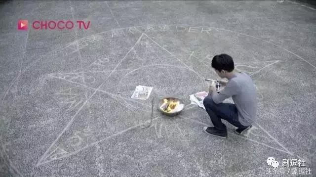 着魔高能片段是第几集 (着魔江劲腾邵逸辰高能)