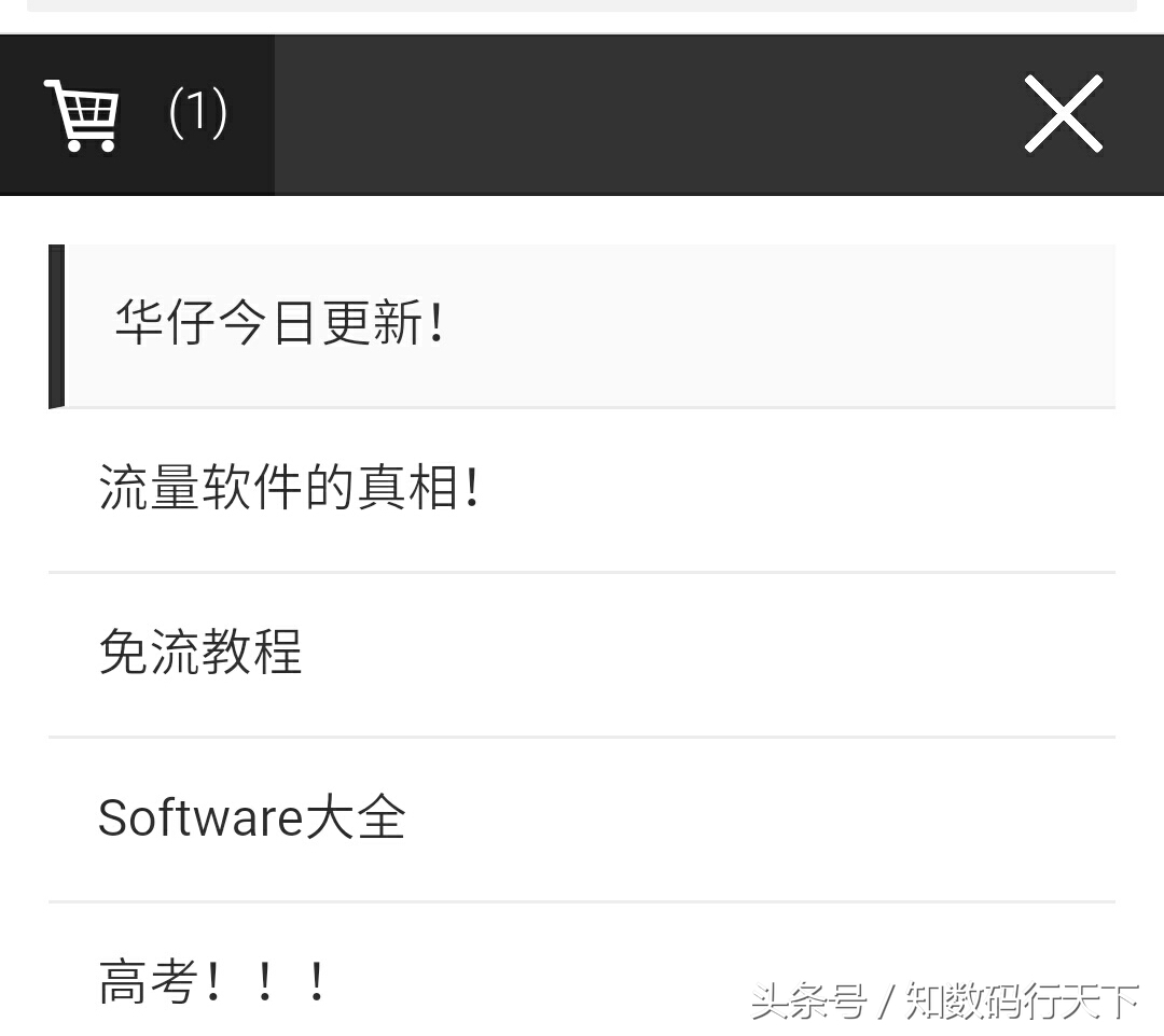 小白如何学习自己做软件,新手小白怎么自己做系统