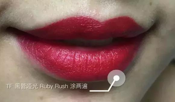 tomford细白管试色,tomford粉管试色