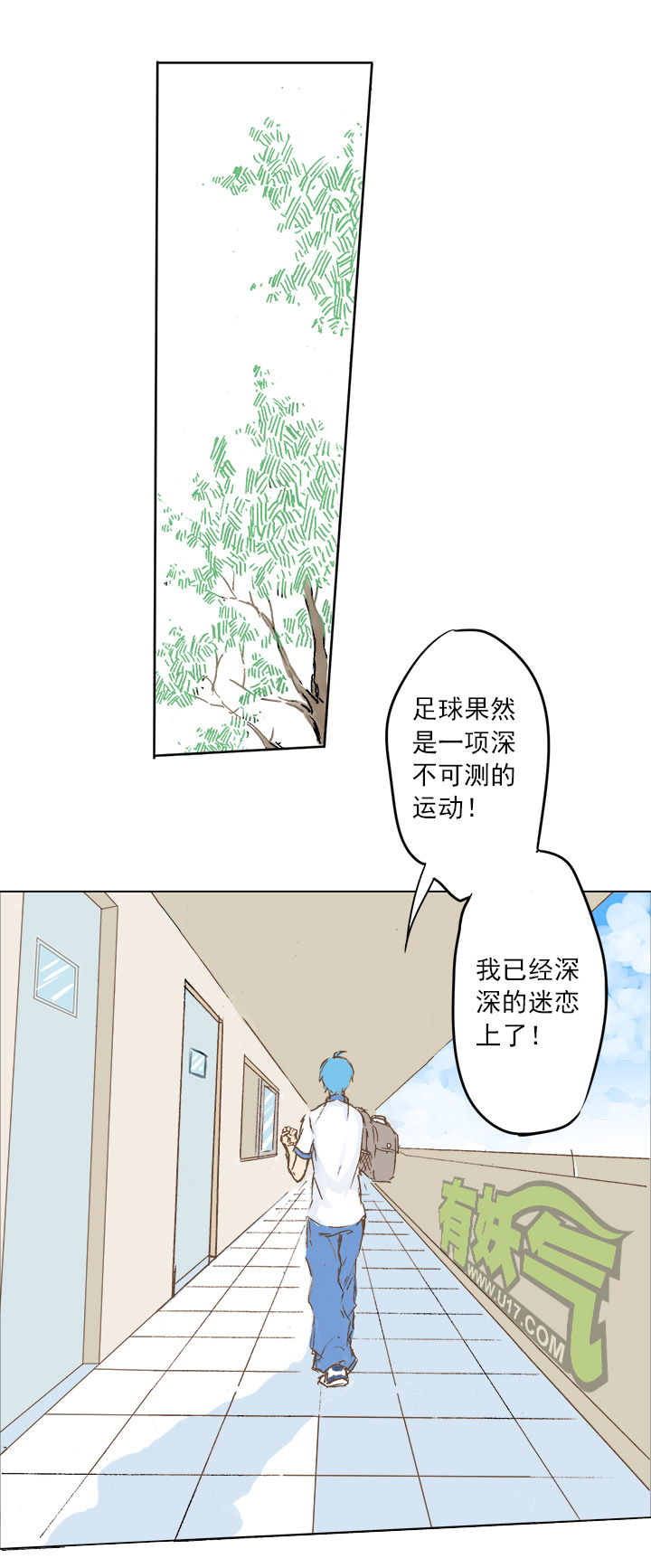 足球励志短片超燃30秒,足球热血励志视频