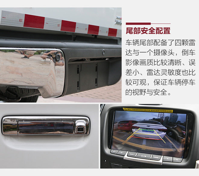 江西五十铃d-max高端皮卡改装,江西五十铃皮卡24款d-max试驾