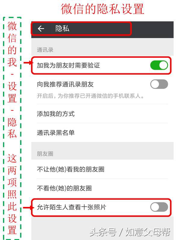 老年人智能手机入门教程完整版,中老年人学智能手机入门教程视频