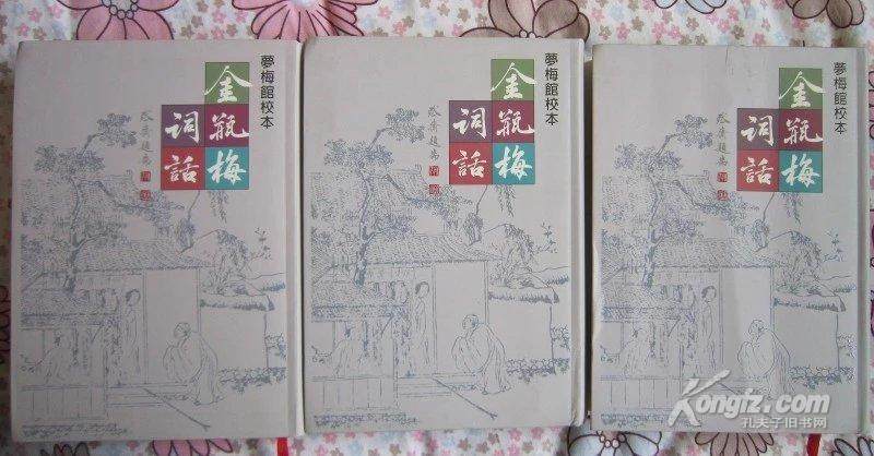 畅游书海之中,畅游书海其乐无穷朗诵