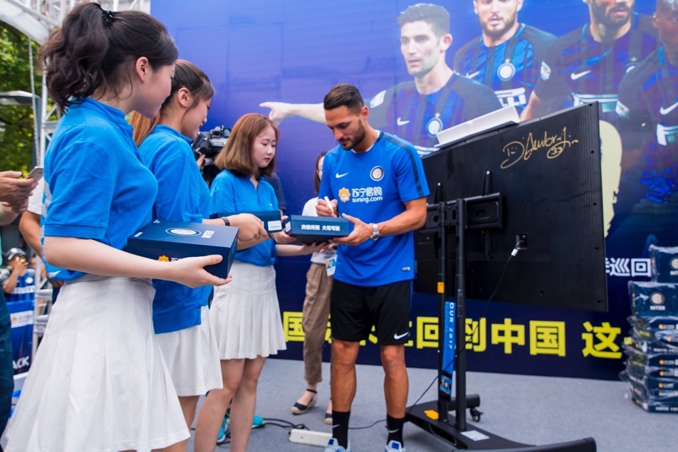 国米定制电视什么意思,苏宁国米定制版