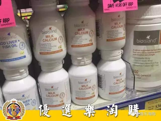 代购黄金饰品有没有假货,代购黄金首饰价格