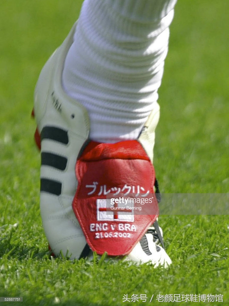 世界第一任意球手,世界上第一门200mm口径重炮