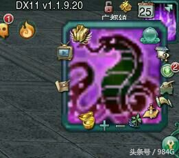 剑网3辣眼睛BUG汇总虽然快已经习惯了但何时能修复呢？