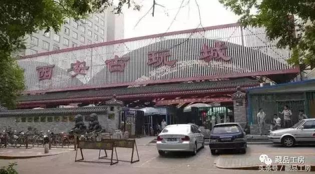 至乐杂谈：速进！全国各地的文玩市场最全攻略！