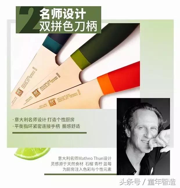 明明可以靠颜值,这套刀具非要拼才华,为人妻,为人母,什么是关爱家人?