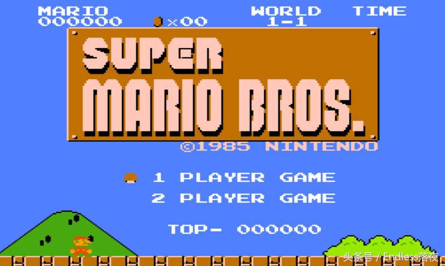 你的童年在这里,回忆我们小时候接触的第一款游戏