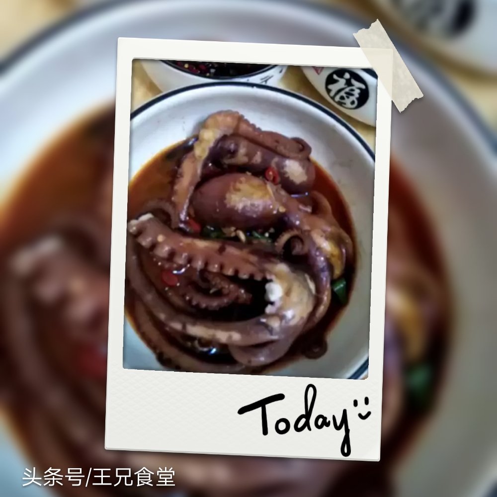 爱吃八爪鱼的一定要收藏,吃八爪鱼的七种方法