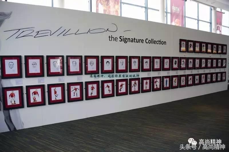 从蹴鞠到贝克汉姆，140年的足球史，尽在国家足球博物馆