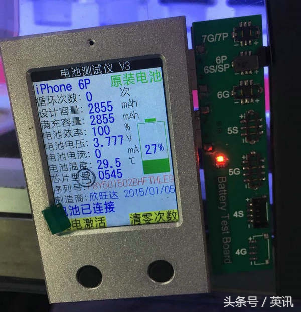 手机电池寿命60%有必要更换吗,手机电池使用的三个误区