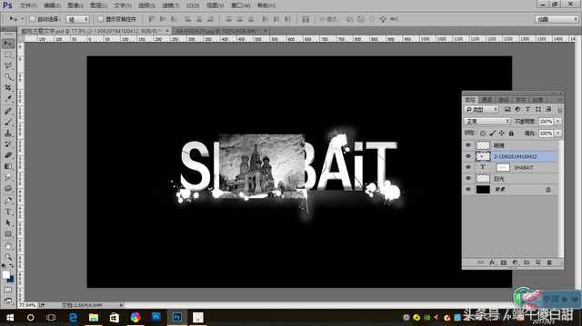 每天进步一点点剪映教程,每天进步一点点文字排版