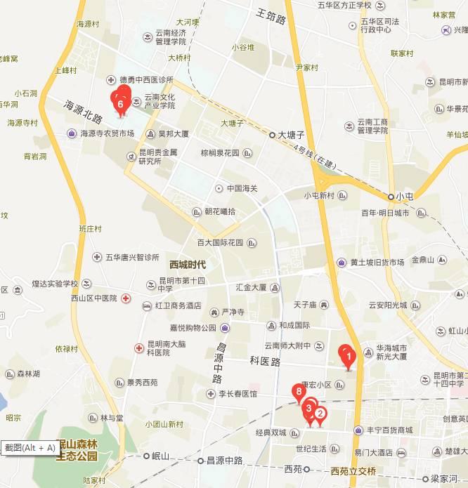 昆明小学划片公布周围房价如何,昆明学位房和学区房的区别