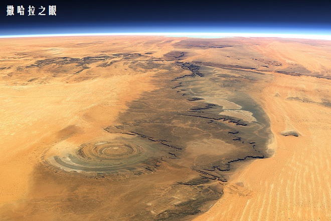 世界上最原始的大眼睛,撒哈拉沙漠之眼地质作用