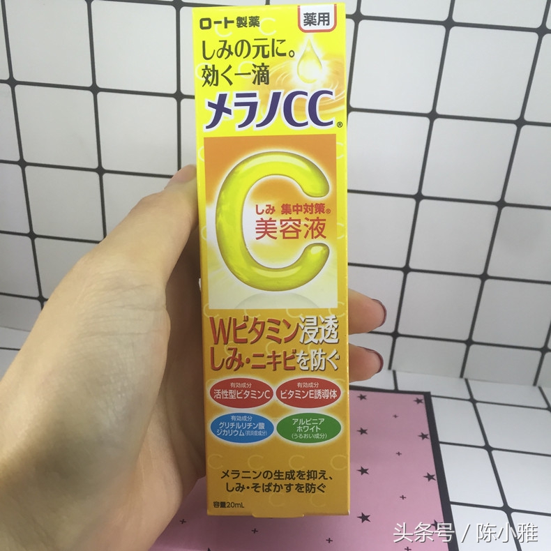 有哪些小众的好用的护肤品,便宜好用的小众男士护肤品