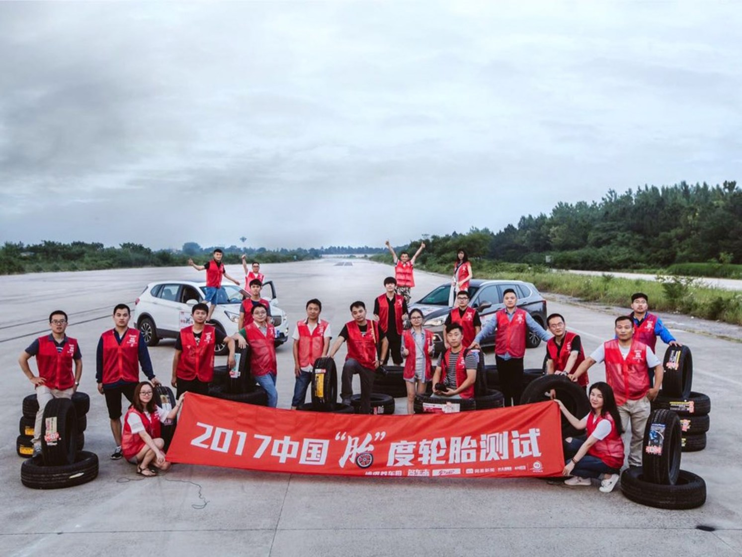 途虎养车质量最好的轮胎,途虎养车轮胎价目表倍耐力轮胎