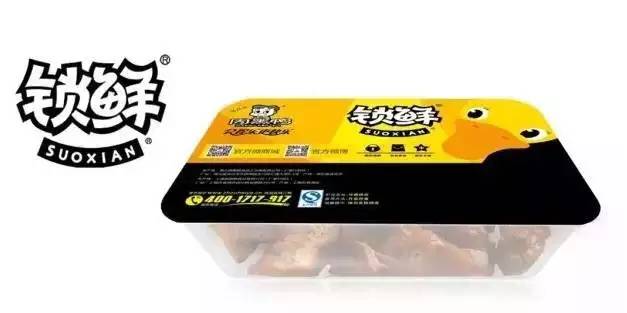 周黑鸭和绝味有什么不同,绝味为何输给周黑鸭