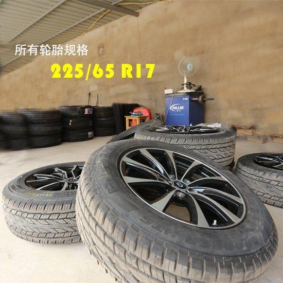 途虎养车质量最好的轮胎,途虎养车轮胎价目表倍耐力轮胎