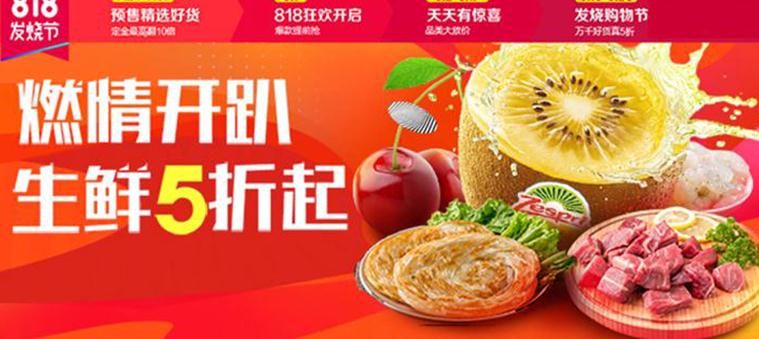 对付中间商暴利，苏宁就一个字——“包”，两天卖了1万吨奶