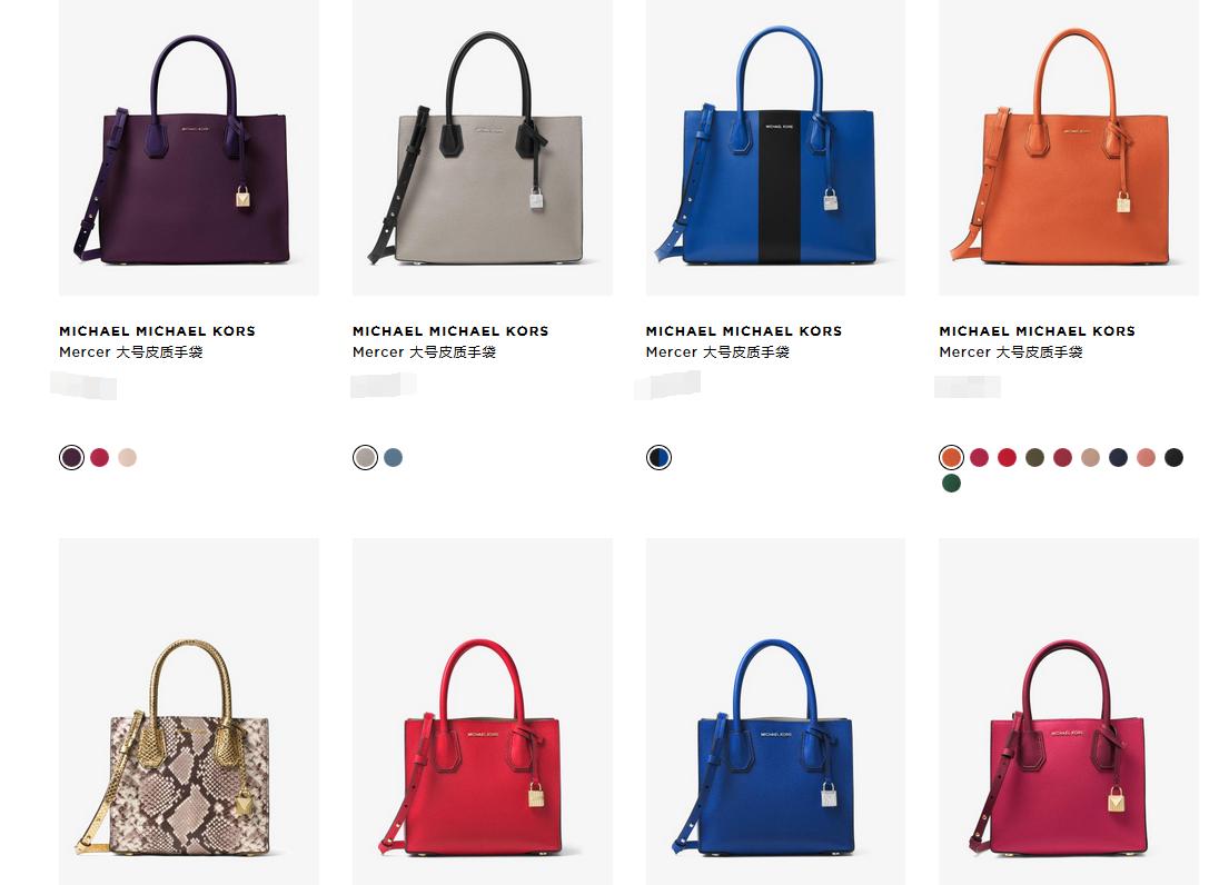 美国代购什么包包便宜又好,代购怕假专柜太贵