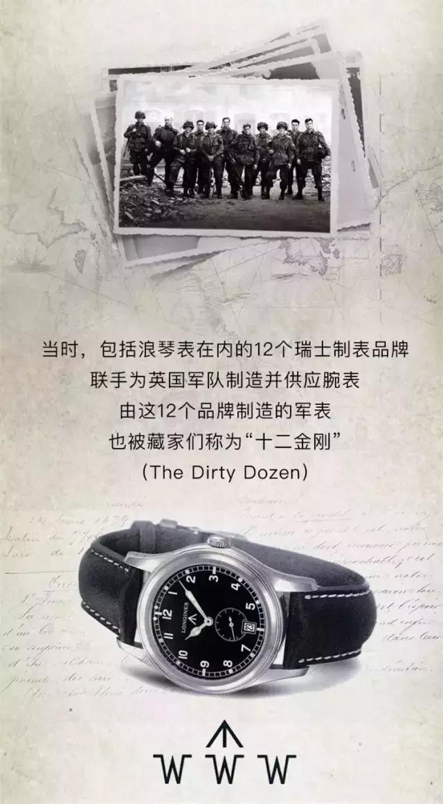 呐喊吧！大老爷们儿~